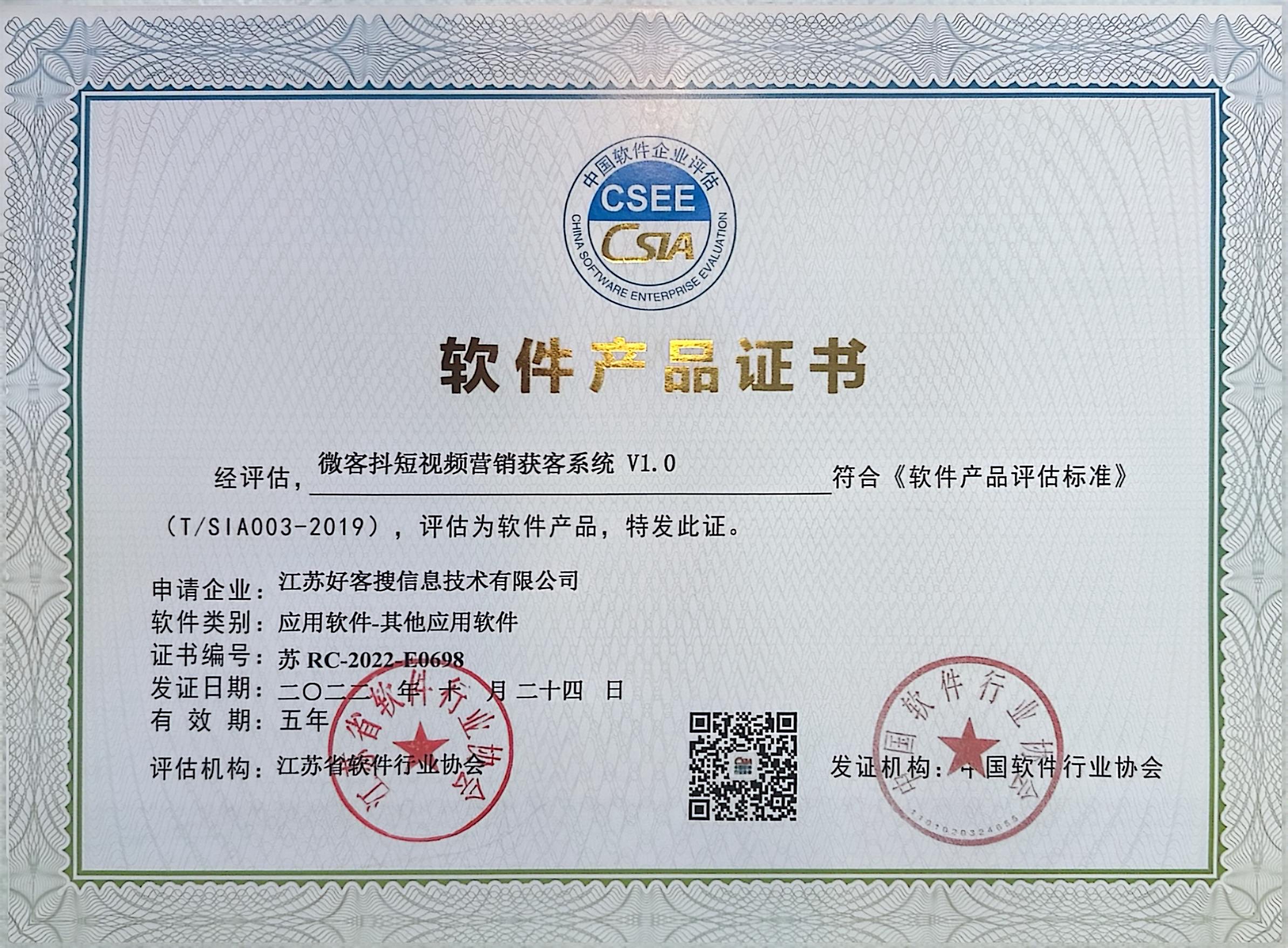 襄州做seo的过程中哪些细节是被我们忽略的？